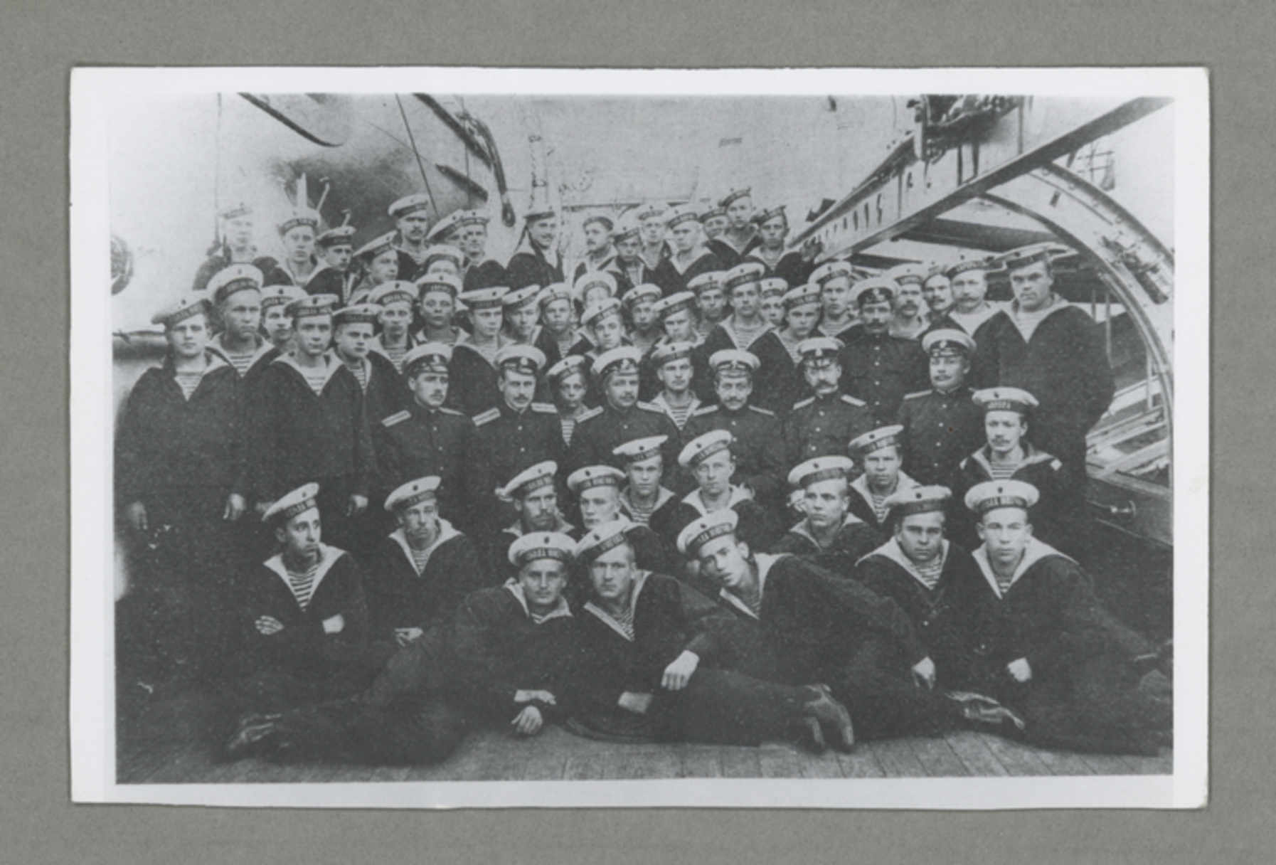 Cruiser "Aurora"- groups of Iungov School, 1911